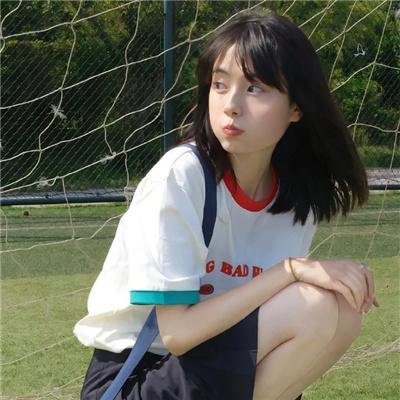 天道王